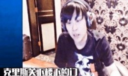 小智爆料五五开视频,小智深度揭秘电竞圈幕后故事