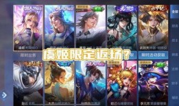 虞姬ai典藏最新爆料,揭秘古代佳人智慧与美貌的完美融合