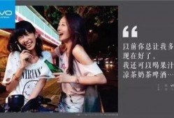 娱乐圈七夕爆料文案,明星情侣浪漫秀恩爱