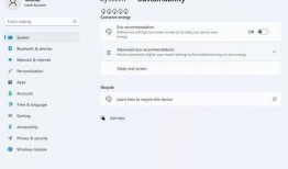 电脑的最新爆料,电脑最新爆料前瞻